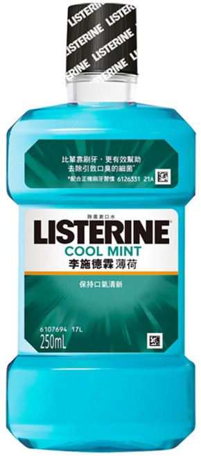 李施德霖 薄荷除菌漱口水 250ml 全效護理漱口水 500ml, 1個