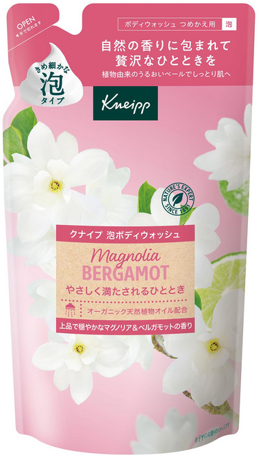 크나이프 (Kneipp) 거품 바디 워시 목련 & 베르가못 향기 리필 400g
