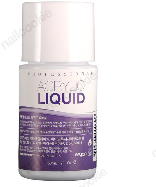 엔리안 아크릴 리퀴드 60ml / 모노머, 1개