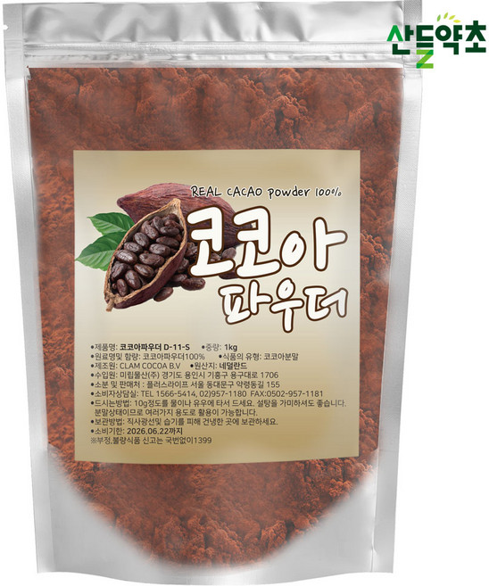 산들약초 무가당 100% 코코아파우더 코코아가루 네덜란드산, 1kg, 1개입, 1개