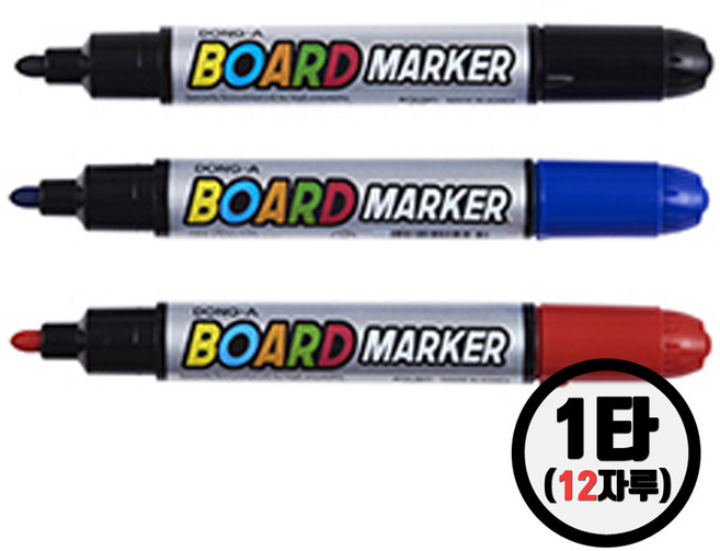 동아 보드마카펜 12자루 보드마카 마카 마커, 검정