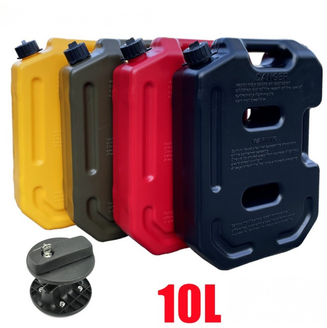 오토바이 자동차 예비 기름통 연료 탱크 10L, 10L 레드 + 자물쇠 + 스테인레스 강판, 1개