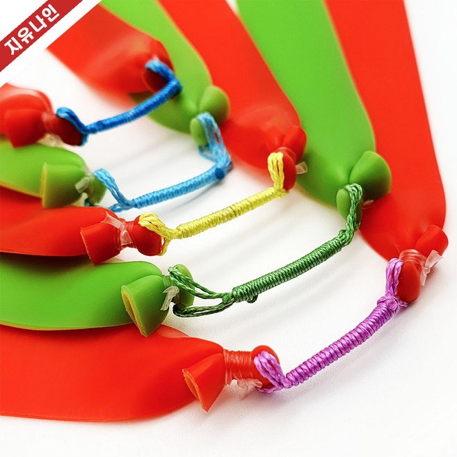 슬링샷 플랫밴드 실파우치, 5개, 0.8(레드2겹)