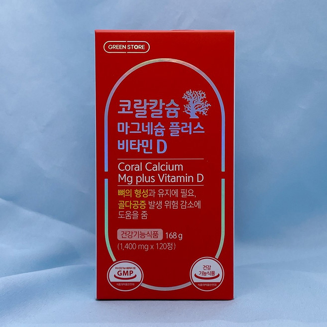 그린스토어 코랄칼슘 마그네슘 플러스 비타민D 약국정품, 120정, 1개