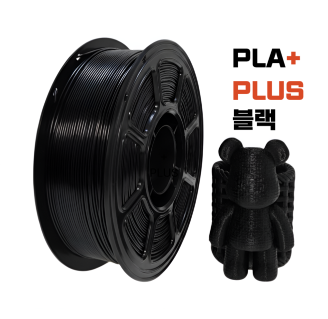 올리민 PLA + 고강도 필라멘트 3D프린터 FILAMENT 1KG 1.75mm, 블랙, PLA+