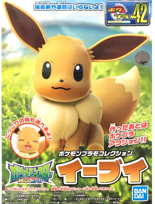 BANDAI 組裝模型 寶可夢 伊布 No.42, 1個