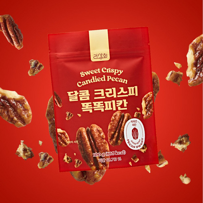 리상회 달콤 크리스피 똑똑 피칸정과 강정 결혼 답례품, 1개, 100g