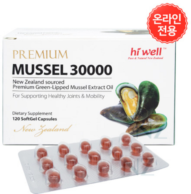 하이웰 프리미엄 초록입홍합 오일 30000 120 소프트젤X5, 120정, 5개