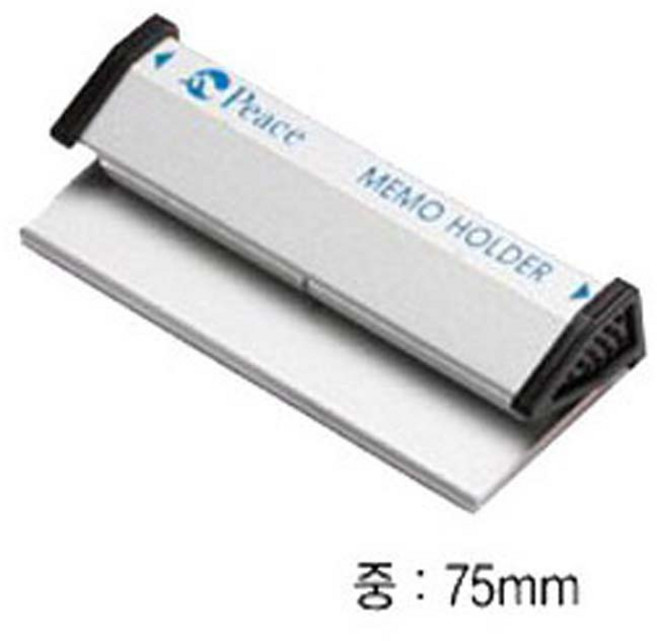 피스 메모홀더 중, 혼합 색상, 20개