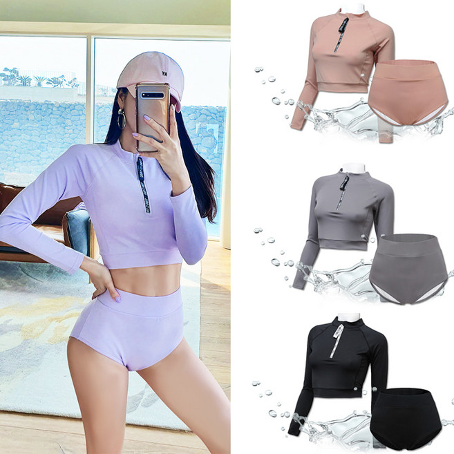 밀크 반집업 크롭래쉬가드세트 여자비치웨어 래시가드, 청록