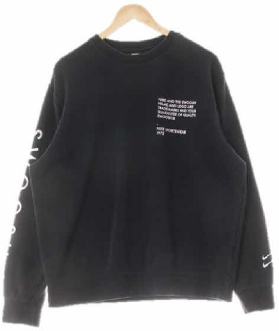 8918 NIKE블랙 면혼방 더블스우시레터링맨투맨 [105]