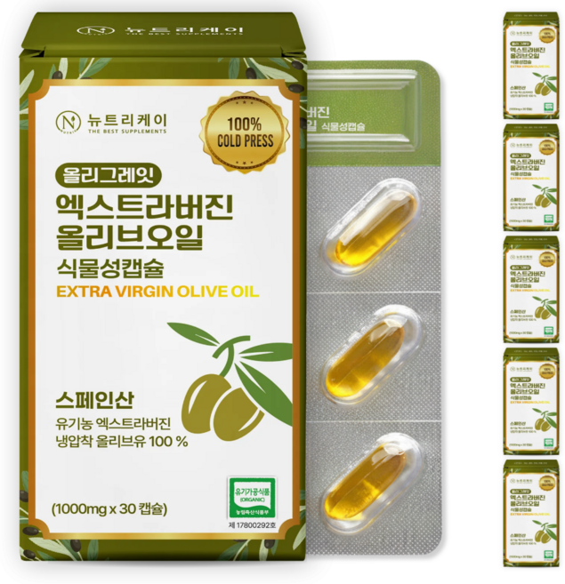 뉴트리케이 유기농 엑스트라버진 지중해 올리브오일 식물성 캡슐 스페인 엑스트라버전 올리그레잇, 6박스, 30정