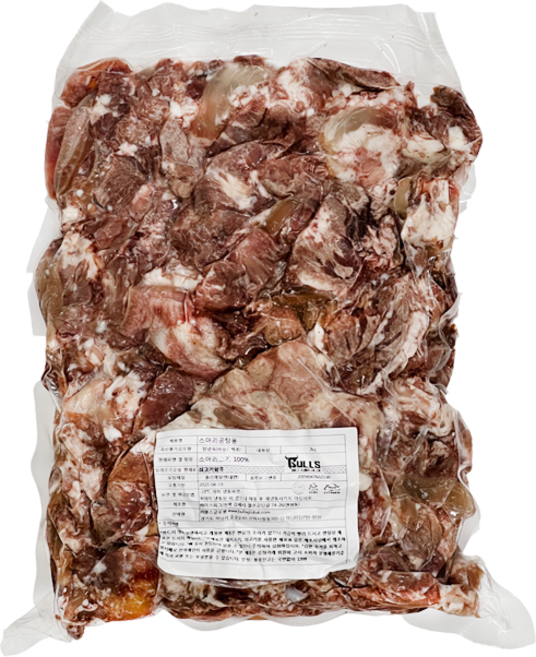 한우소머리고기 국밥용 2kg (자투리), 1개