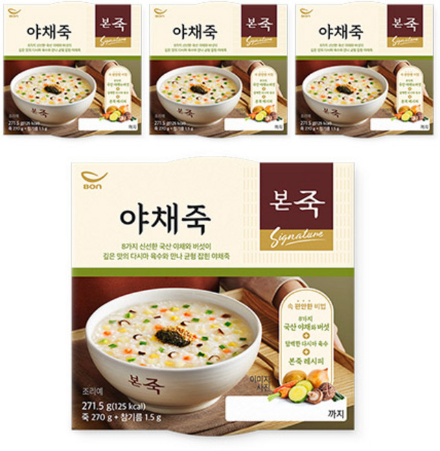 [본죽] 냉장 야채죽 271.5g 4컵, 4개