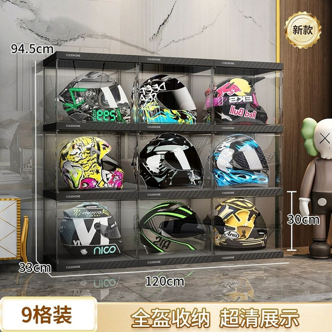 진열대 장식장 상자 피규어 전시 수납장 4칸-40x30x124.4cm 쇼케이스