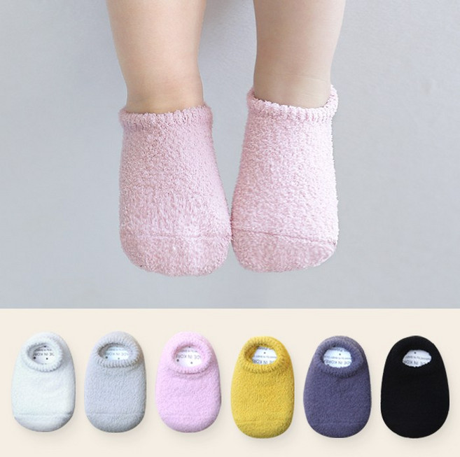 하이베이비클럽 수면 파스텔 덧신