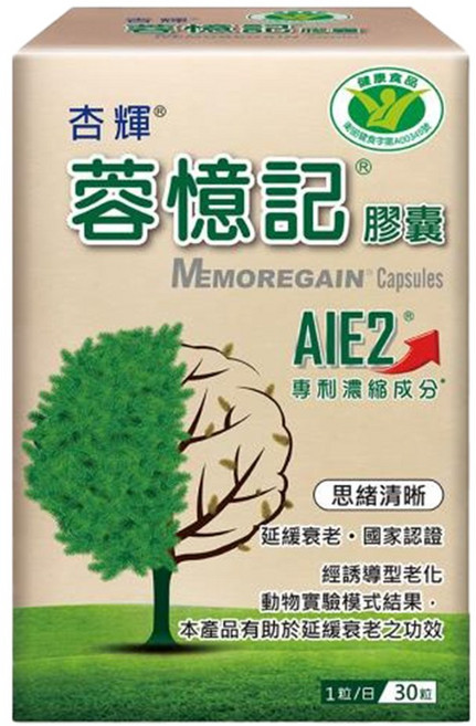 杏輝 蓉憶記 膠囊 專利AIE2成分 思緒清晰大腦保健, 1盒, 30顆