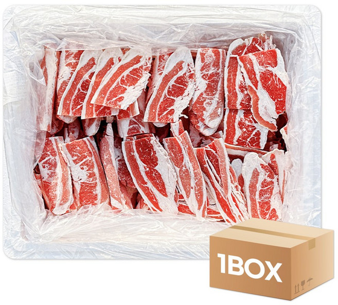 업소용 우삼겹 10kg 삼겹양지 냉동 소고기 구이 덮밥, 옵션01. 우삼겹 10kg (두께 2mm), 1개