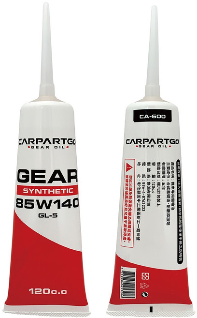 CARPARTGO 長效抗磨保護 機車齒輪油 85W140 GL-5, 1個, 機車專用齒輪油