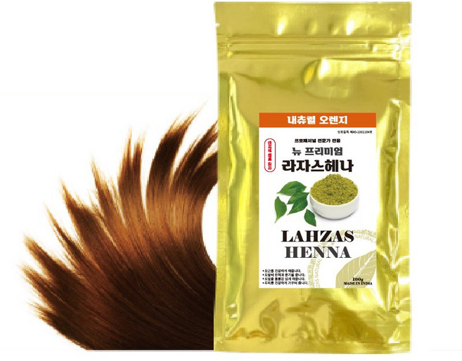 Rajas Henna 適合染髮專家的全新高級指甲花, Natural Orange, 1包