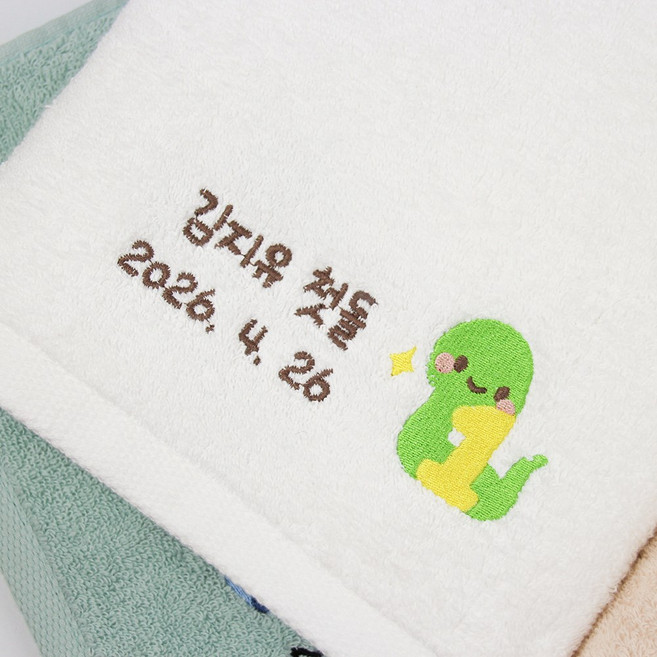 송월타월 용띠 뱀띠 돌답례품 돌잔치 백일 30수 130g 수건답례품, 혼합, 25개