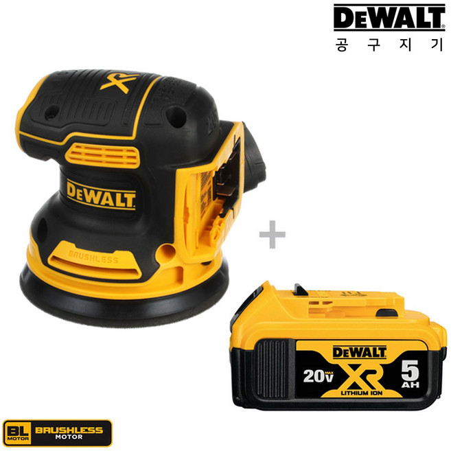 디월트 XR 브러쉬리스 충전 원형 샌더 베어툴 20V DCW210N + 5.0Ah DCB184, 1개