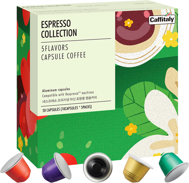 [카피탈리] 네스프레소 호환 캡슐커피 박스패키지(5팩 50개입 버라이어티 세트), 5.5g, 10개입, 5개
