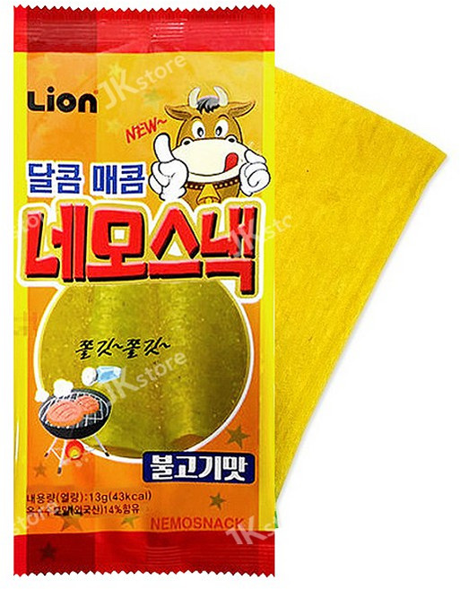 네모스낵 불고기맛 쫀드기 추억의 불량식품 쫀디기 옛날간식, 13g, 8개