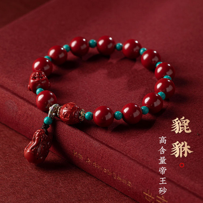 原礦硃砂 彌勒佛貔貅 六字真言 手串, 1個, 紫金砂款,10mm