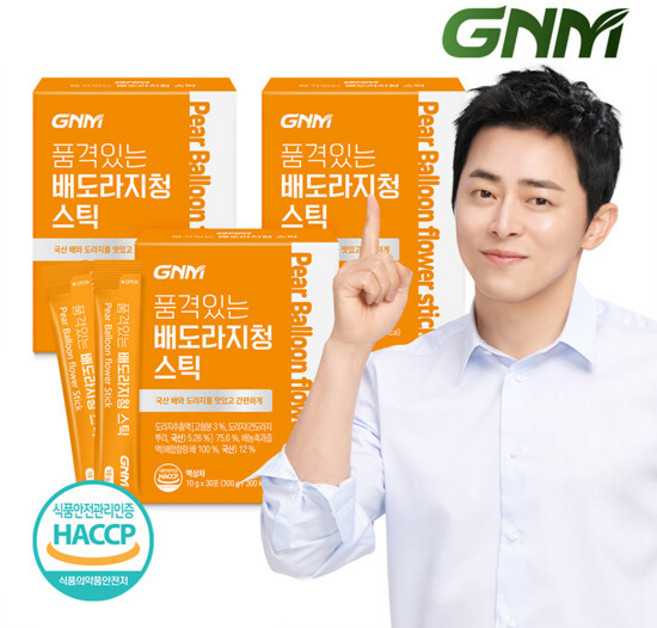 GNM 품격있는 국산 배 도라지청 스틱 3박스 (총 90포) / 배도라지즙 대추 모과
