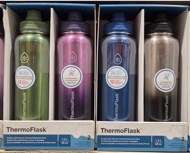 [코스트코] 써모플라스크 보온보냉병 세트 1.2L x 2P /24시간보냉 12시간보온/ BPA FREE 스테인리스 스틸 이중벽 진공 단열 미끄럼방지용 바닥커버 포함/ 대용량텀블러, 2개, 블루/블랙