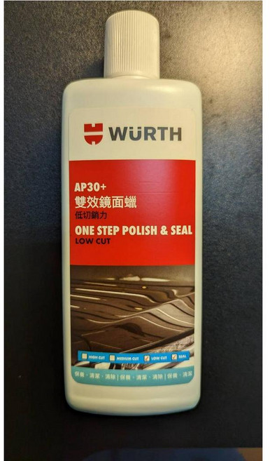 福士 AP30 雙效鏡面蠟 500ml - 原漆再生, 1個