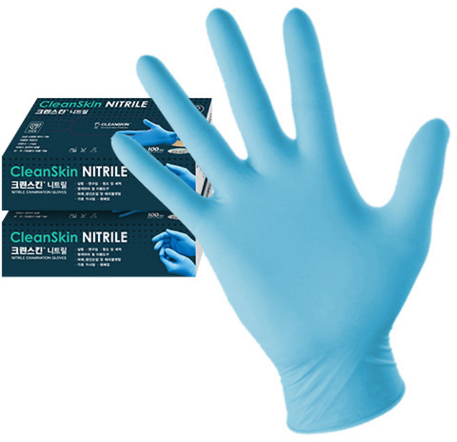 크린스킨 니트릴 장갑 세차장갑 200매 차량정비 설거지 식당용, 중(M), 1개