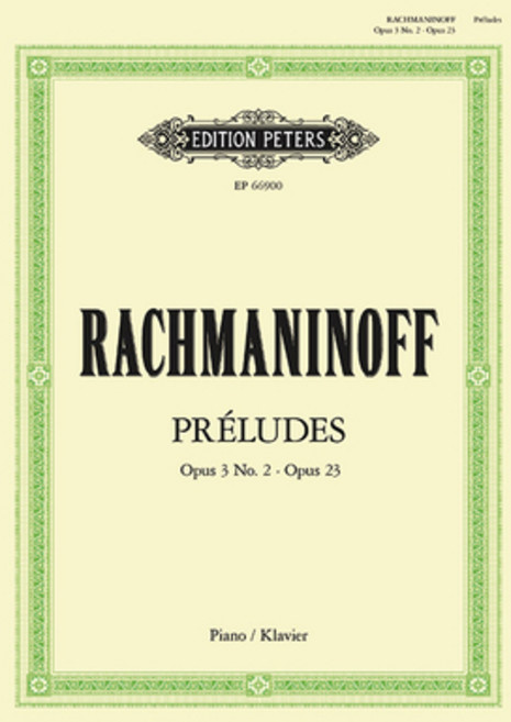 (영문도서) Préludes Op. 3 No. 2 and Op. 23 for Piano: Sheet Paperback, Alfred Music, English, 9790300731629