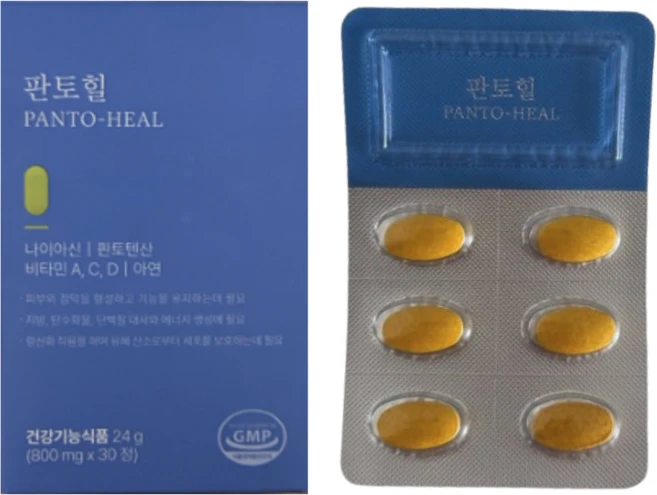 에보덤 판토힐 판타힐 판토힐 효과 판토텐산, 1박스, 30정 - 쿠팡