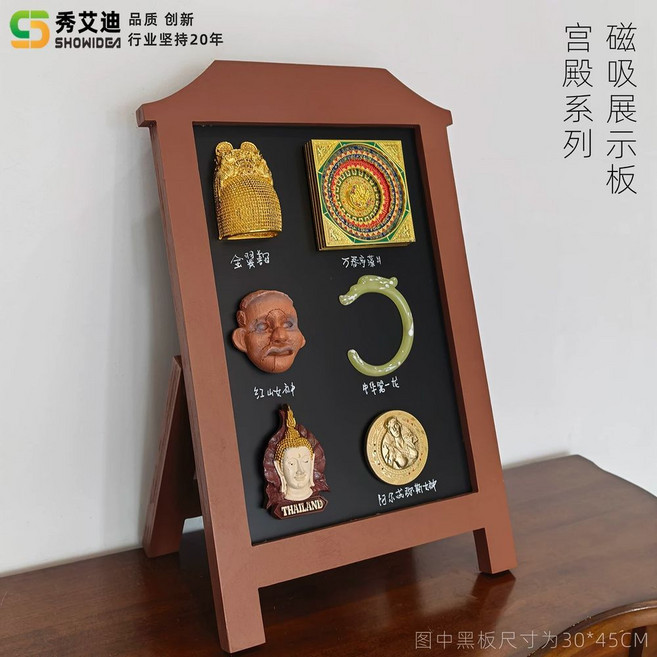 입간판 블랙보드 카페 칠판본가 타원형 메뉴판 변경 이젤 오늘의메뉴 가나칠판 상단월넛바 칠판, 1개, S. 궁전형 데스크탑 30x45cm