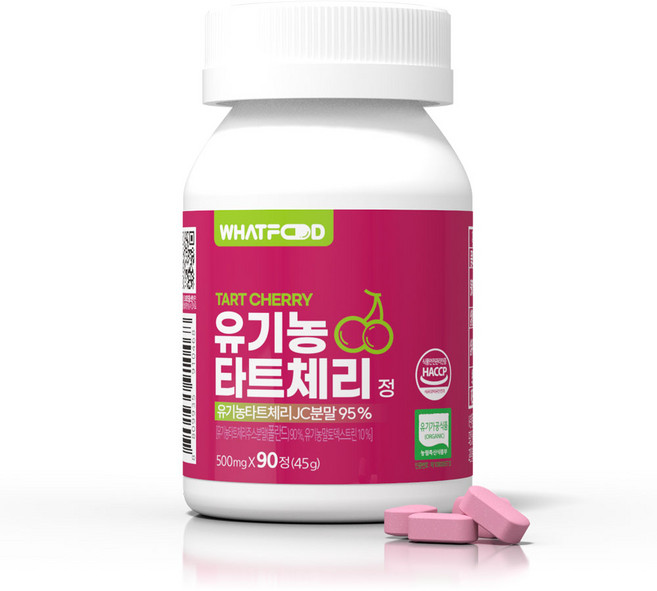 왓푸드 유기농 타트체리 정, 1개, 본품만, 90정