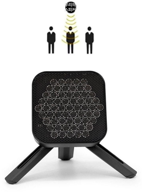 이동형 초지향성 스피커 우퍼 단방향 야외 서브 책상 고출력 방향성 지향성 센서 지향음향, 기본 색상, 지향성 스피커+데스크탑 스탠드