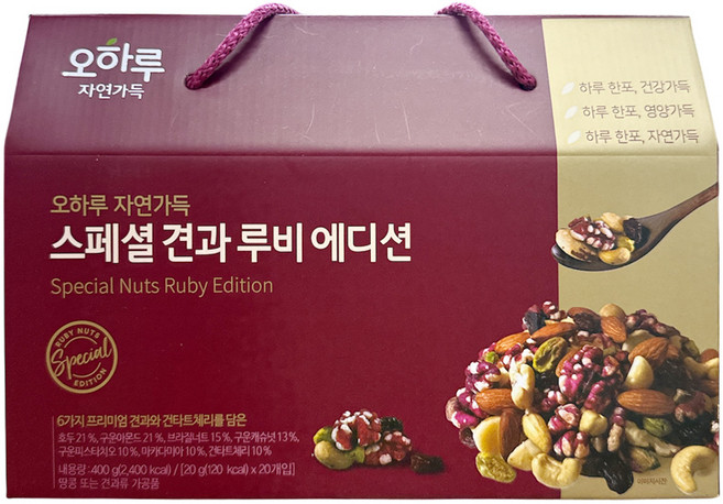 오하루 스페셜 견과 루비 에디션 20개입 1박스, 400g, 1개