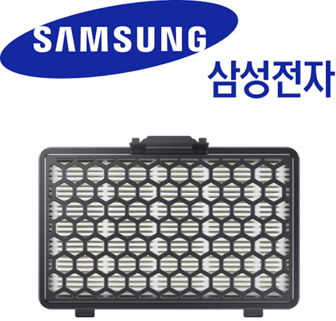 심성 비스포크 로봇청소기 청정스테이션 전용 배기필터 VR7MD97716G 931469, 심성 비스포크 로봇청소기 청정스테이션 전용 배기필터 V