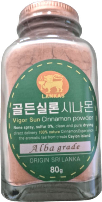통째로 갈아만든 실론 시나몬 계피 가루 파우더 시나몬가루 80g, 1개