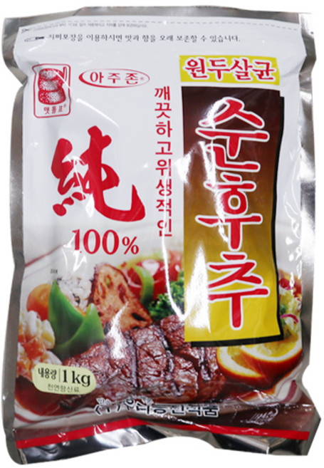 승진식품 맷돌표 아주존 순후추1kg 5개, 1kg