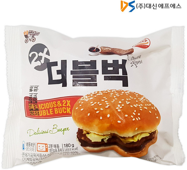 대신 투엑스 더블벅 180g 냉동 더블패티 햄버거, 1개