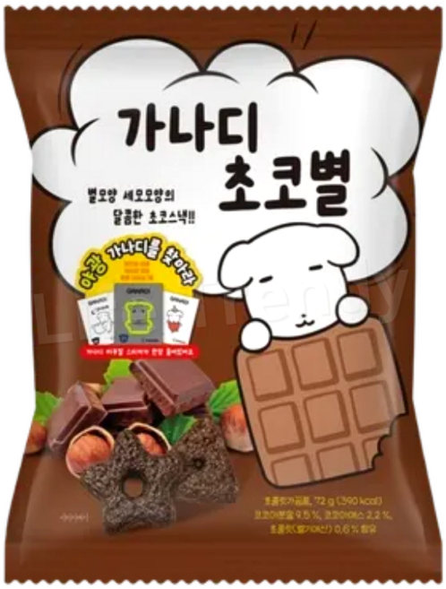 가나디 초코별, 1개, 72g
