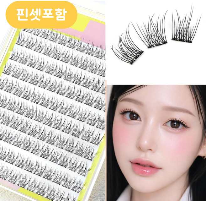 GACA 노글루 속눈썹 풀 필요없는 아이래쉬, 1개, 소프트블랙