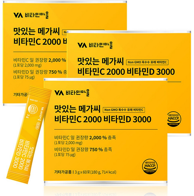 비타민마을 맛있는 메가씨 비타민C 2000 비타민D 3000, 180g, 3개