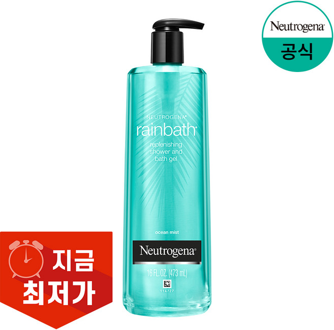 뉴트로지나 레인바스 오션미스트 바디워시 퓨어 아쿠아 향, 473ml, 1개