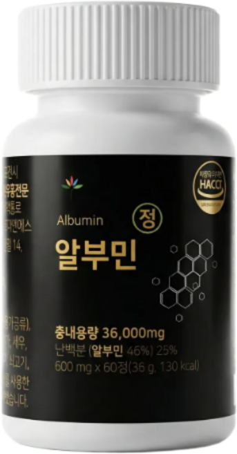 프리미엄 알부민 흡수빠른 영양제 식약청인증받은상품 100%, 1개, 60정