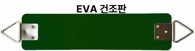 그네 안장 정원 벤치 펜션, 1개