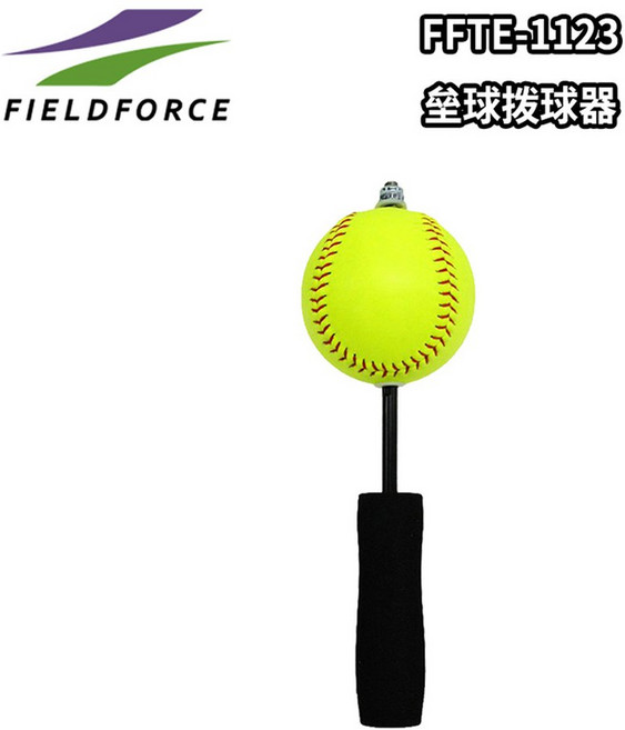 투수 근력 트레이닝 투구 연습 피칭 장비 훈련, 소프트볼 서브 웨이트 트레이닝기 FFTE-1123, 1개